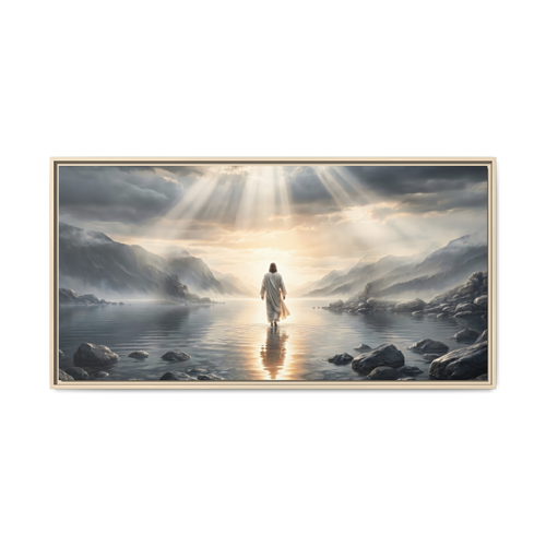His Path is Peace (Horizontal) - Canvas